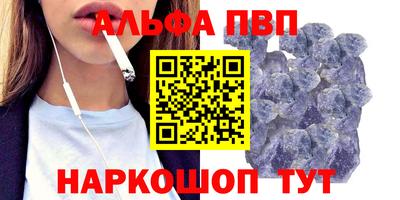 марки lsd Первоуральск