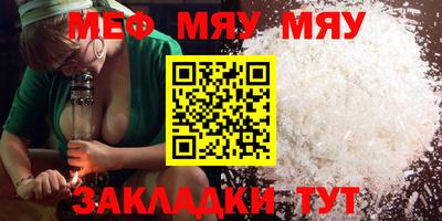 a pvp Партизанск