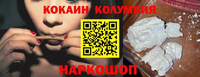 a pvp Партизанск