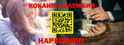 a pvp Партизанск