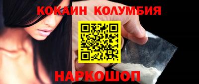 a pvp Партизанск