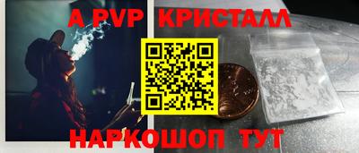 марки lsd Первоуральск