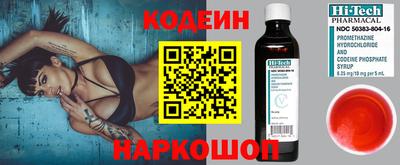 a pvp Партизанск