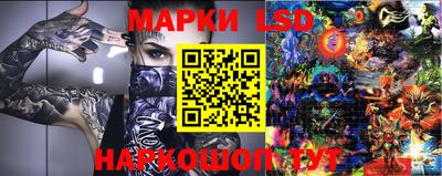 a pvp Партизанск