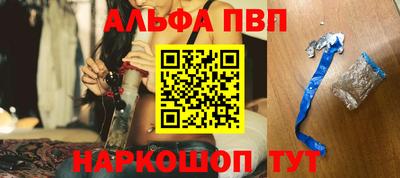 марки lsd Первоуральск