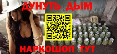 марки lsd Первоуральск