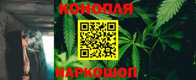 бутик Пугачёв