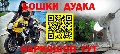 a pvp Партизанск