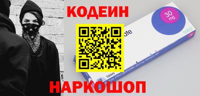 марки lsd Первоуральск