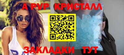 марки lsd Первоуральск