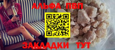 марки lsd Первоуральск