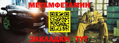 марки lsd Первоуральск