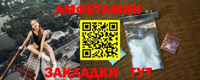 марки lsd Первоуральск