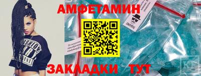 марки lsd Первоуральск