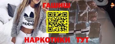 a pvp Партизанск