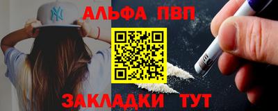 марки lsd Первоуральск