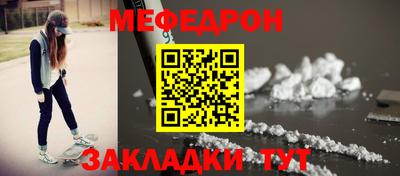 a pvp Партизанск