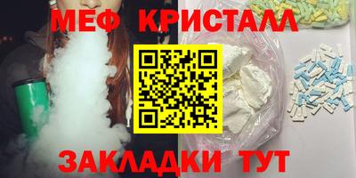 a pvp Партизанск
